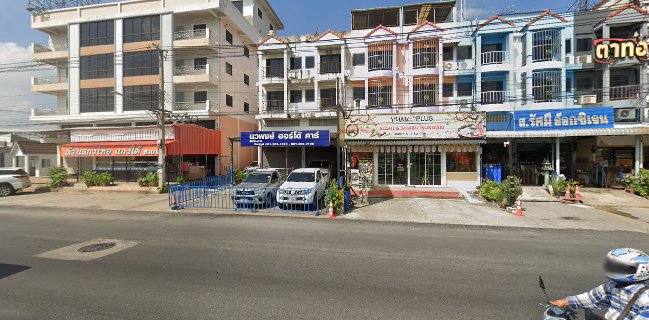 ยูเมะพลัสซูชิ