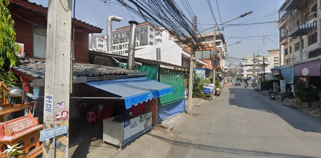 WEDRINK ม.ศิลปากร นครปฐม