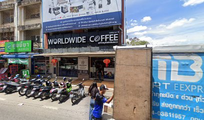 Worldwide Coffee ศูนย์รวมธุรกิจกาแฟครบวงจร