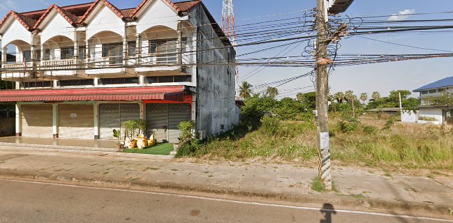 เช็กชื่อ