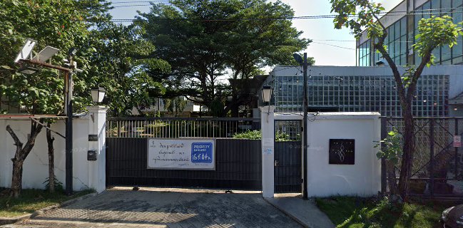 Triple G - อำเภอปากเกร็ด