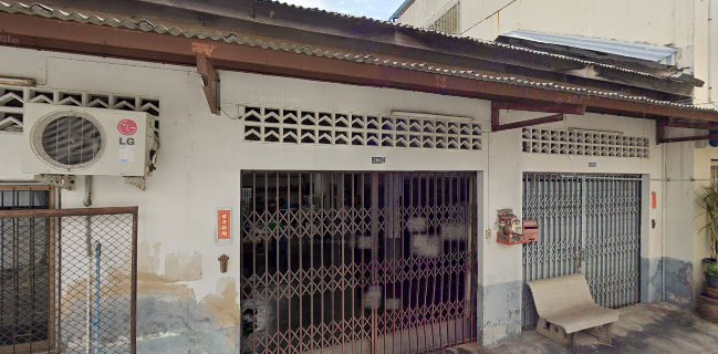 นาถลดาบ้านขนมไทยขนมอบ