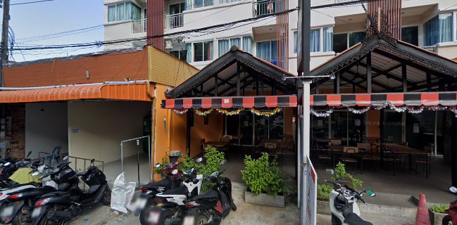 ไนซ์ทูมียูว์