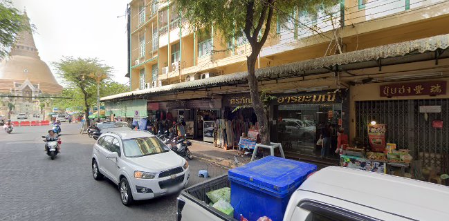 ขนมบ้าบิ่น ตากับยาย