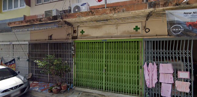 ไอศครีมมะพร้าวน้ำหอม