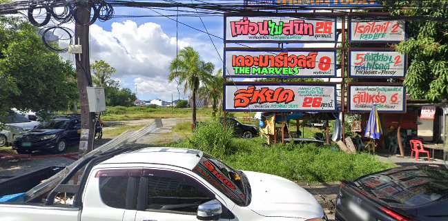 Seasun Phuket Community