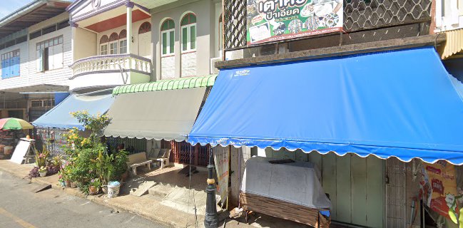ร้านชาเอก ถนนนางงาม - การบริการอาหารและที่พัก