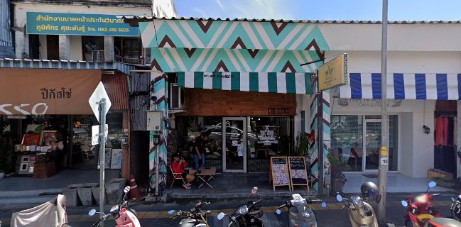 เดอะ เต็นท์ ภูเก็ต