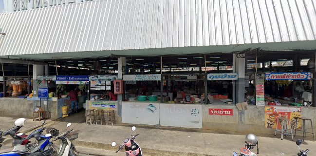 ตลาดแม่แดง (ตลาดสดเทศบาล 4)