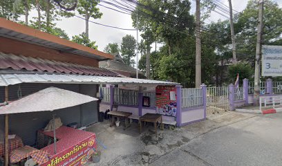 ร้านa4ปิ้งย่าง@สมุย