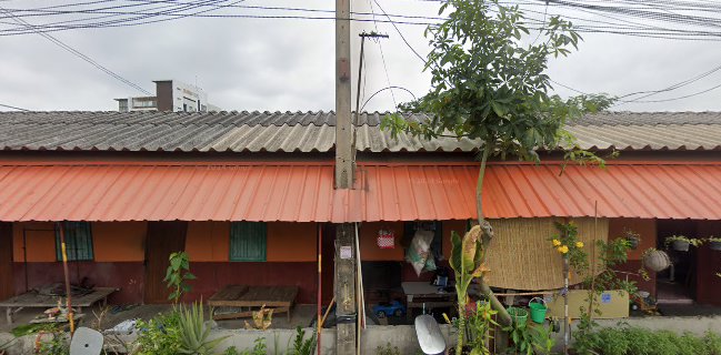 ร้านกาแฟ