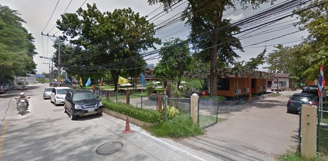 บ้านป่ากาแฟ&Coworking Space