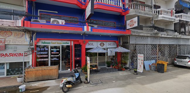 ร้านอาหารอเมริกัน