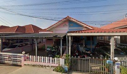 I AM PIZZA หัวรอ