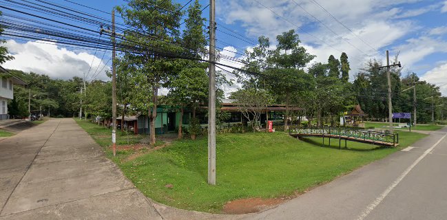 โฮงยาคาเฟ่