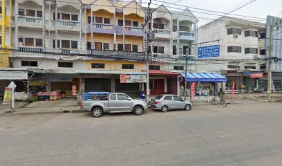 เพลินบาร์