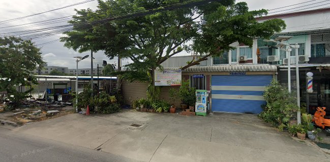 ร้านไอติมในฝัน