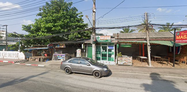 Baan Larb Restaurant