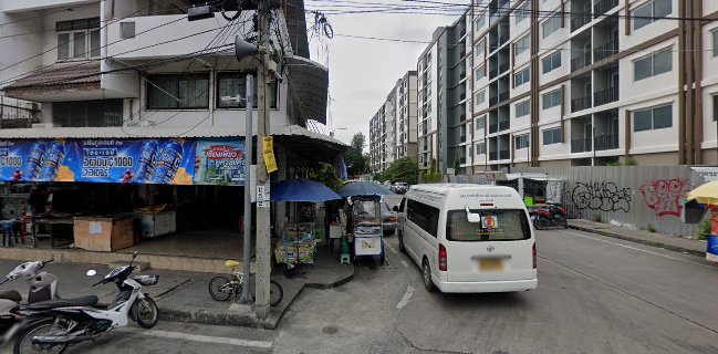 i - Satang ไอศครีมโฮมเมด