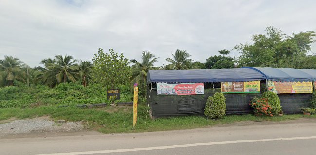 ครัวสามพราน-ครัวตัวอุณ