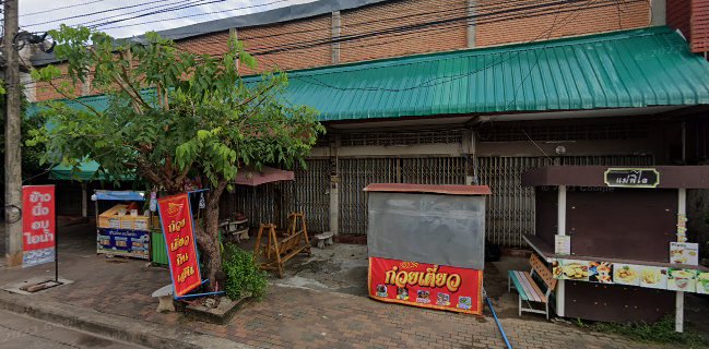 ร้านอาหารตามสั่งป้านวยไร้เทียมทาน - การบริการอาหารและที่พัก