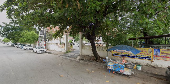 อาม่าเบเกอรี่