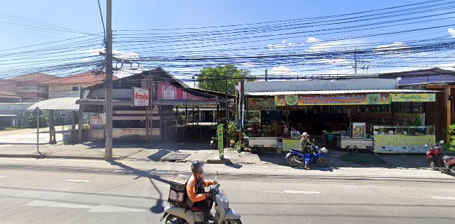 ร้านข้าวต้มป้าพิกุล