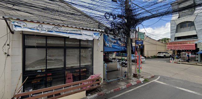 ร้านชารวย Cha Rich