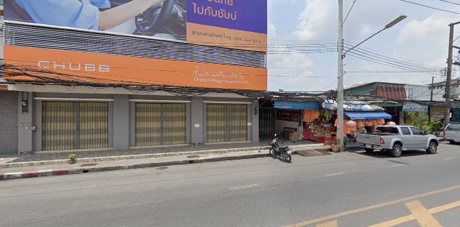 จุใจเครป