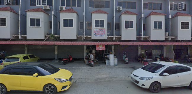 YAAK LAAB อยากลาบ