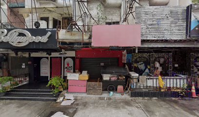 บริษัท นอร์ดิค อินโฟ จำกัด