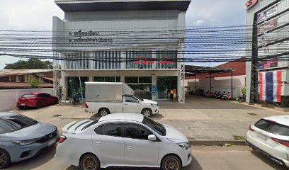 สเต็กจังโก้สาขาบ้านเกาะ