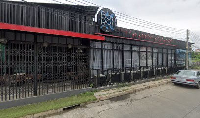 ร้านกาแฟสดตาตั้ง