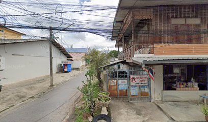 KBN ฅนบ้านนอก