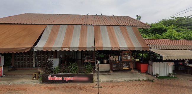 ก๋วยเตี๋ยวต้มยำแม่ยาย