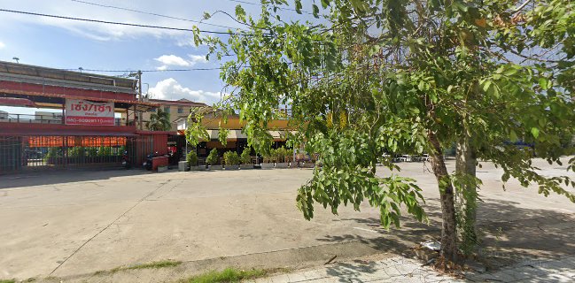 อีหล่า แซ่บเวอร์