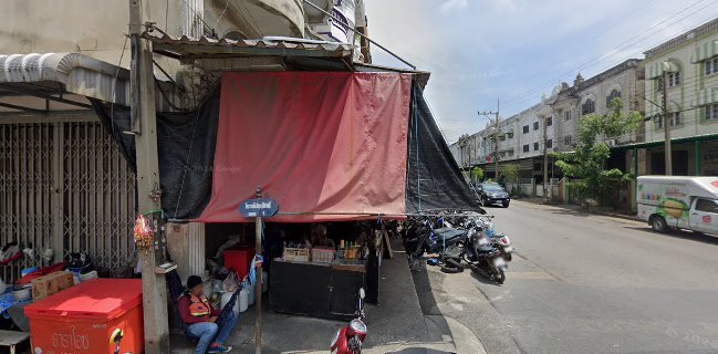 เจ๊เดือน กาแฟโบราณ