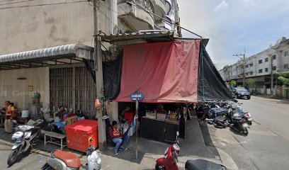 เจ๊เดือน กาแฟโบราณ