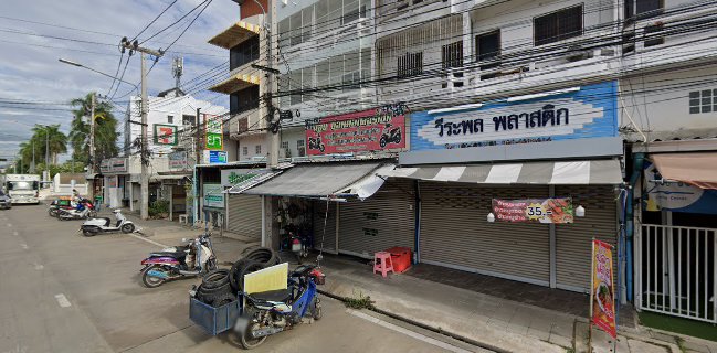 ร้านข้าวแกงป้าแก้ว