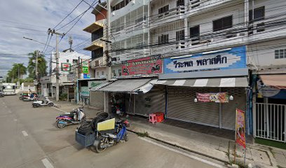 ร้านข้าวแกงป้าแก้ว