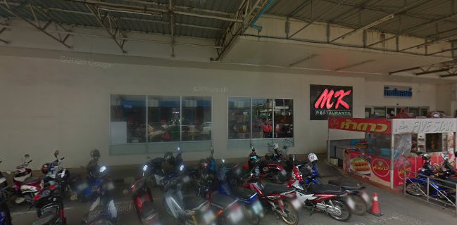 บริษัท เอ็มเค เรสโตรองต์ จำกัด