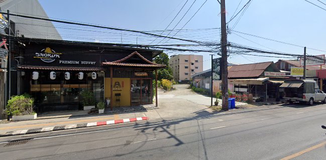 โชกุน ยากินิกุ