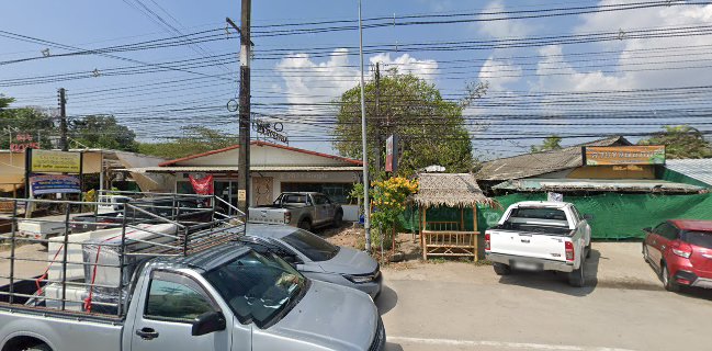 ร้าน ตำเปิ่นเหวิ่น