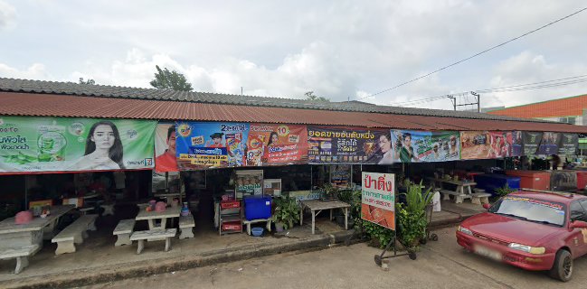 R3G8+5WH ตำบลสระแก้ว อำเภอเมืองสระแก้ว สระแก้ว 27000