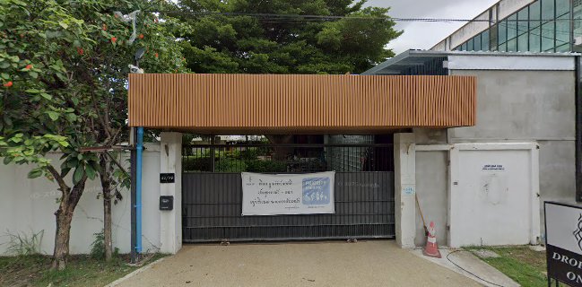 Opinii despre Triple G în อำเภอปากเกร็ด - การบริการอาหารและที่พัก