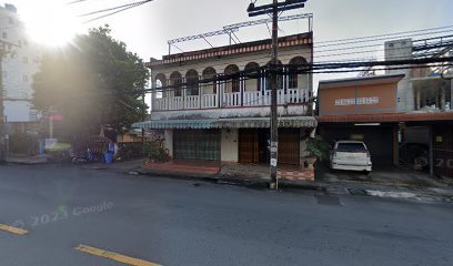 ไอติมทอด&หม่าล่า