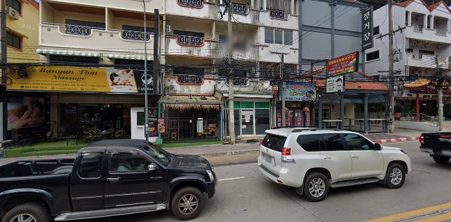 พัทยาเหนือสายสาม