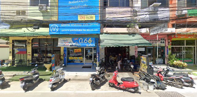 ขนมครกหมื่นล้าน