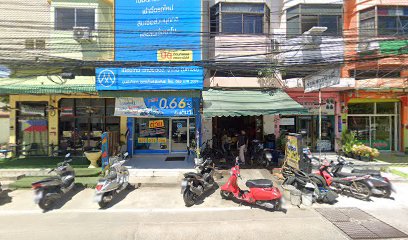 ขนมครกหมื่นล้าน