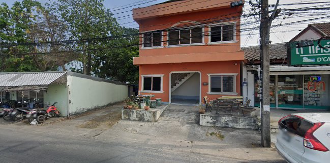 ร้านถุงทอง